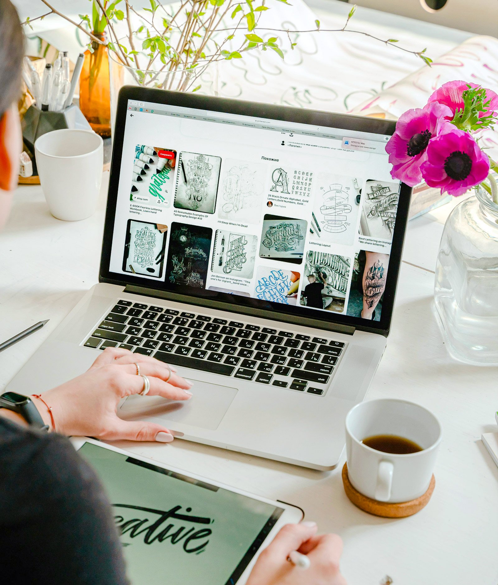 « On peut ressentir des émotions fortes devant un tableau de Rembrandt… comme devant une œuvre de design graphique. » – Stefan Sagmeister